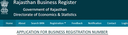 [BRN] Business Registration Online 2021 - Certificate Download, Apply For New BRN Number, Application Form