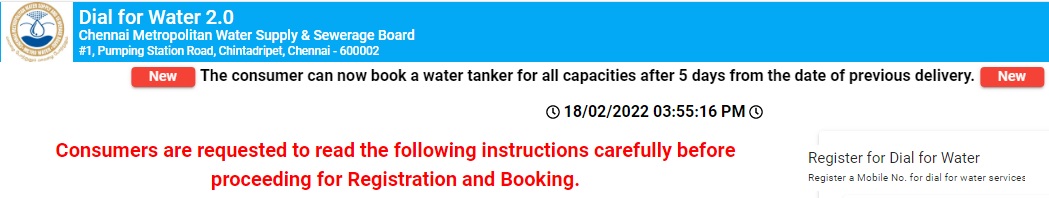 Chennai Metro Water Booking Online DFW Payment 2022 - Registration, Tanker Price, App, Complaint Phone Number at dfw.chennaimetrowater.in