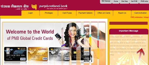 PNB Patanjali Credit Card