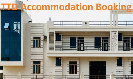 TTD Accommodation Booking For April 2022