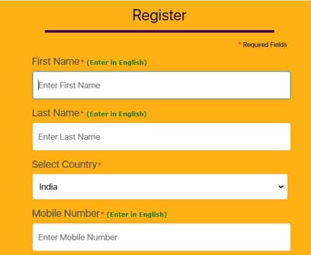 Zee Marathi Home Minister Registration Form 
