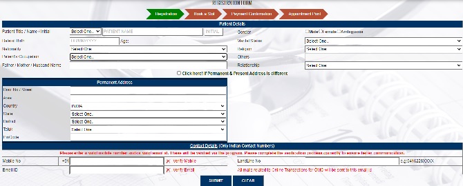 CMC Vellore Online Registration Appointment Booking