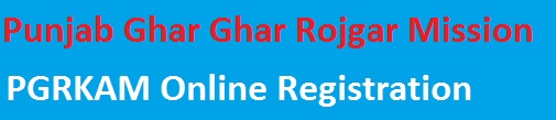 PGRKAM Online Registration