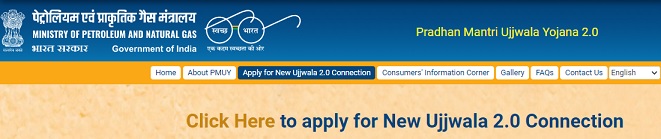 PM Ujjwala Yojana 2.0 Online Registration, List, Status, Required Documents, Eligibility Criteria at Official Website On This Page.
