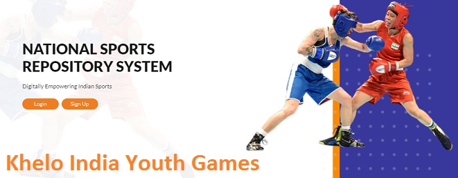 Khelo India Youth Game 2022 Registration, Venue, Winner, Game List, Eligibility Criteria, Required Documents at Official Website On This Page.