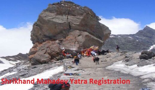 Shrikhand Mahadev Yatra 2022 - Registration, Start Date, Package, Fee, Official Website