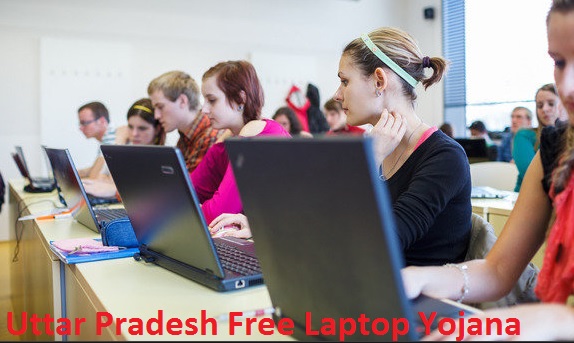 UP Free Laptop Yojana 2022 - Registration, Login, List, Date, Form, Helpline Number