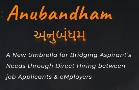 Anubandham Portal Gujarat