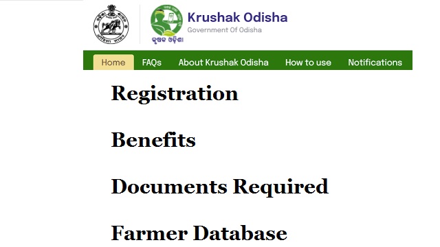 Krushak Odisha Portal Registration, Benefits, Documents Required, Farmer Database