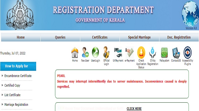 pearl.registration.kerala.gov.in, Encumbrance Certificate Download, www.kerala registration.gov.in/pearl public