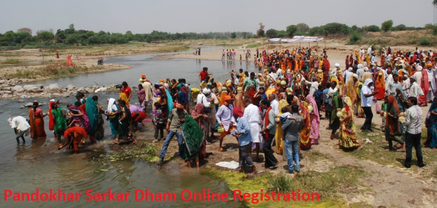 Pandokhar Sarkar Dham Online Registration, Booking, Fees, Distance, Required Details, Mobile Number at Official Website www.shripandokharsarkar.com On This Page.
