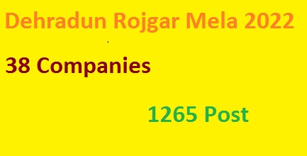 Rojgar Mela Dehradun 2022 Registration, Job Vacancy, Salary, Important Dates, Participating Companies, Eligibility Criteria, Required Documents at rojgar.uk.gov.in