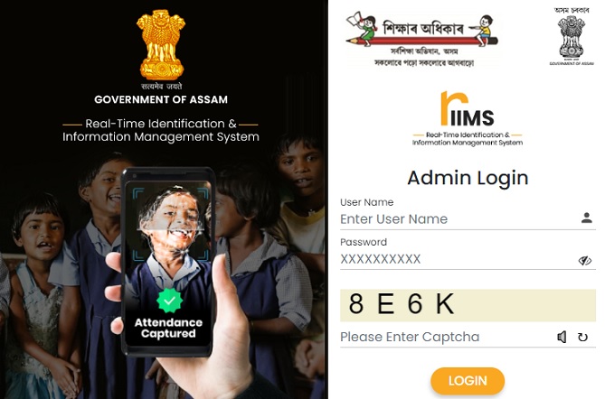 RIIMS SSA Assam Portal Admin Login, Registration, App Download, Student Data, www.axomssa.com RIIMS, Benefits at Official Website On This Page.