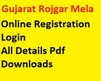 Gujarat Rojgar Mela 2022 Registration, Login, Pdf at anubandham.gujarat.gov.in