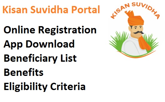 {Odisha} Kisan Suvidha Portal Registration, List, App Download at kisansuvidha.gov.in