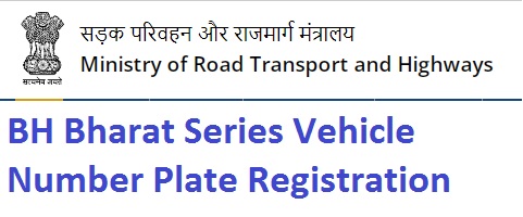 {Bharat} BH Series Vehicle Online Registration 2023, Fees, Form 60 @ morth.nic