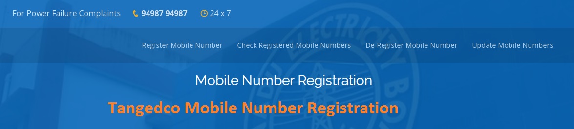 Tangedco Mobile Number Registration, Aadhar Link @ www.tnebltd.gov.in