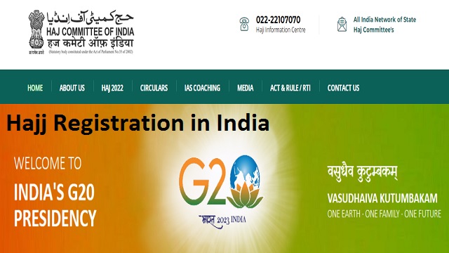 Hajj Registration 2023 India, Dates, Price @ hajcommittee.gov.in