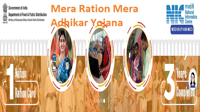 Mera Ration Mera Adhikar Yojana 2023 Registration @ nfsa.gov.in