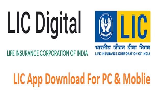 LIC App Download For PC, LIC Mobile App Privacy Details @ licindia.in