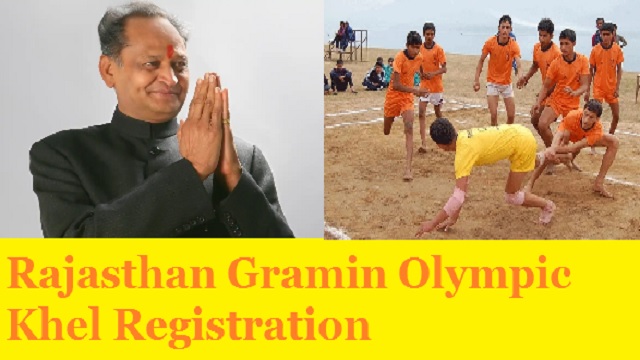 Rajasthan Gramin Olympic Khel Registration 2023, Last Date @ rajolympic.rajasthan.gov.in
