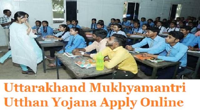 Uttarakhand Mukhyamantri Utthan Yojana 2023 Apply Online, List, Eligibility Criteria