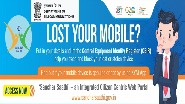 Sanchar Saathi Portal Registration 2023, Login, Status Check, Block Lost Mobile Phone @ www.sancharsaathi.gov.in